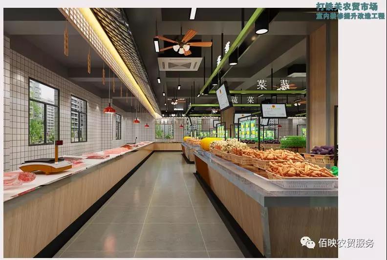 打铁关农贸市场设计案例