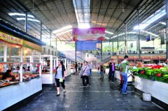 一星级押大小单双直播平台
标准