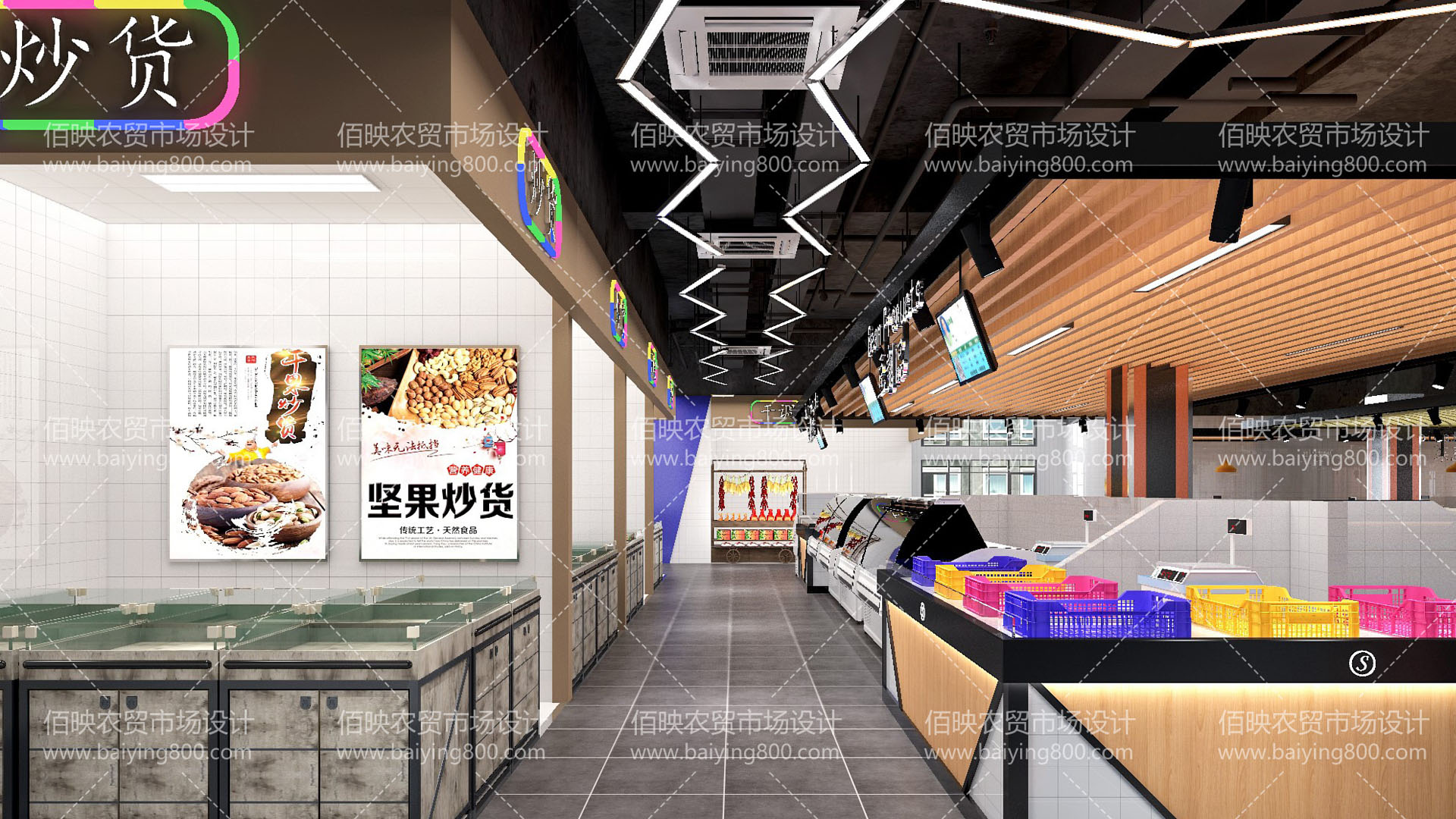 智慧农贸市场为消费者与产业带来的双重红利