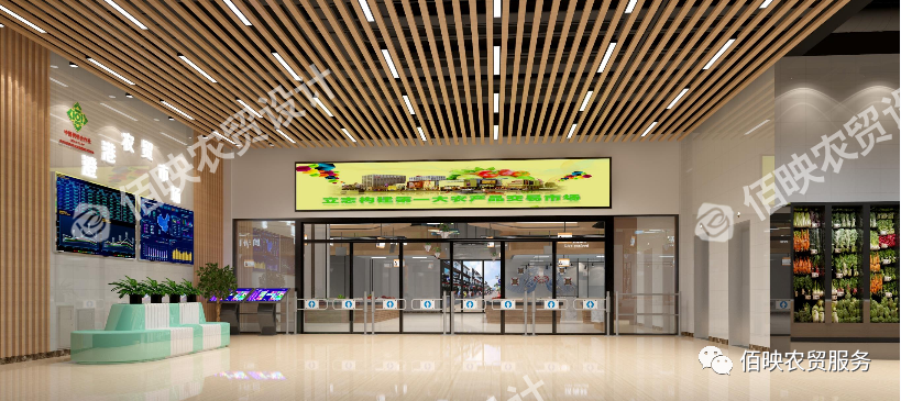 农贸市场立面设计：融合历史与现代，展现乡土氛围