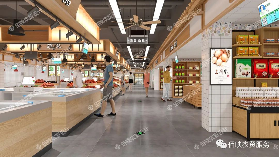 智慧农贸市场设计：为何能够改变我们的购物方式？