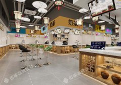 农贸市场设计前的市场调研：洞悉需求，创新发