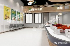 农贸市场布局设计：功能分区原则的应用