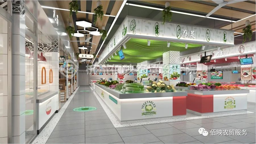 菜市场装修设计:实用与美观的完美结合