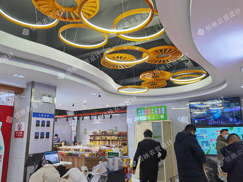 押大小单双正规平台：环境与市场双重改造