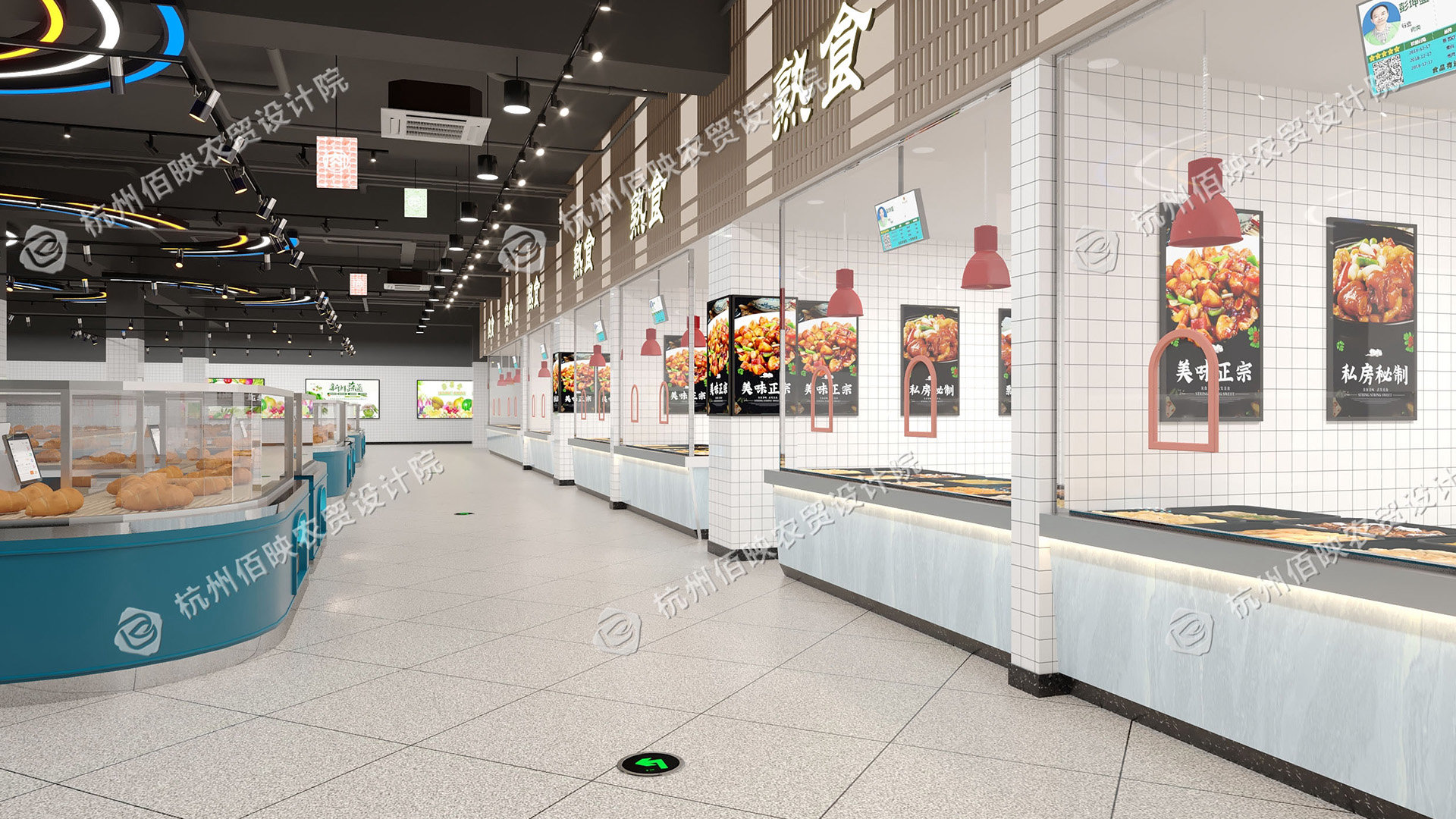 菜市场改造设计:迈向业态多元化的探索之旅