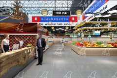 农贸市场设计：吸引年轻消费者的创新策略