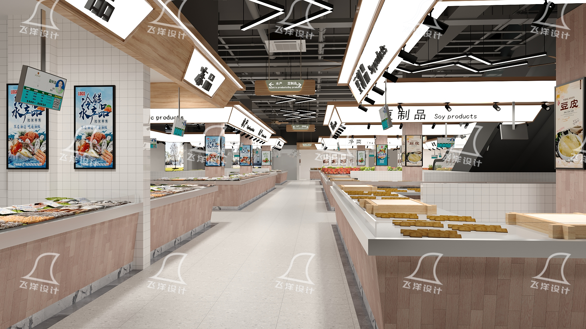 菜市场设计