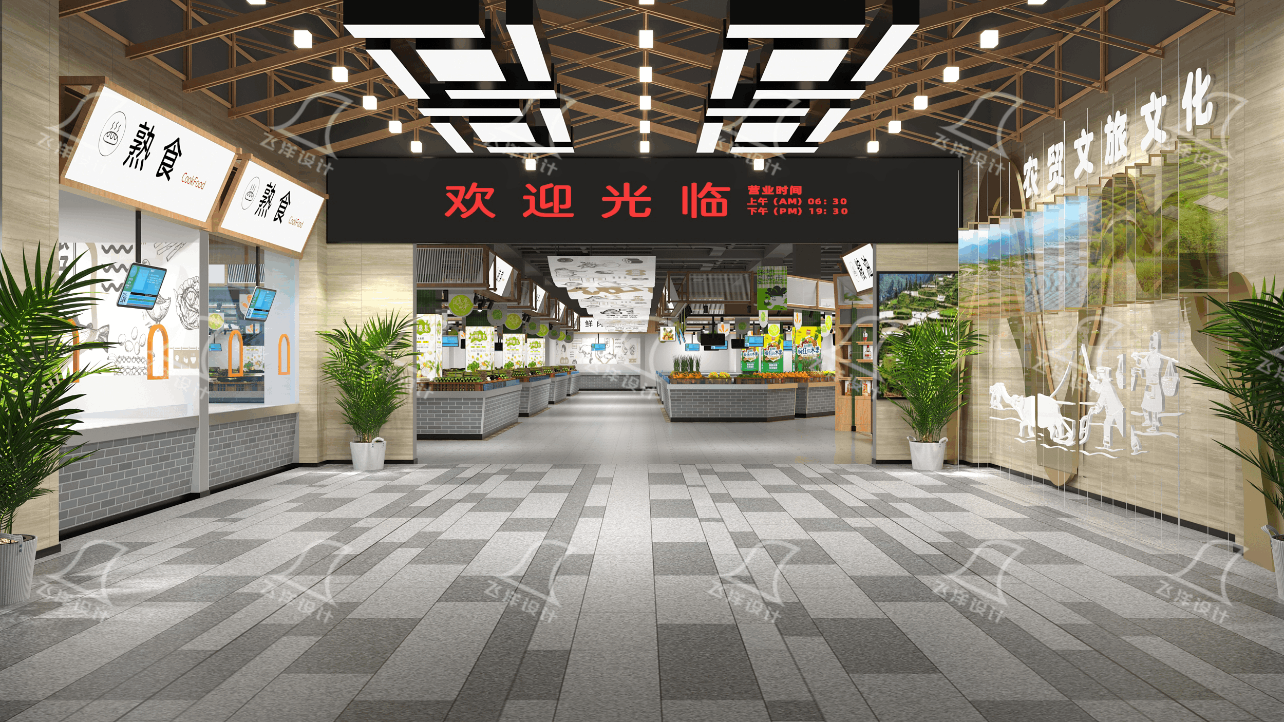 农贸市场设计公司