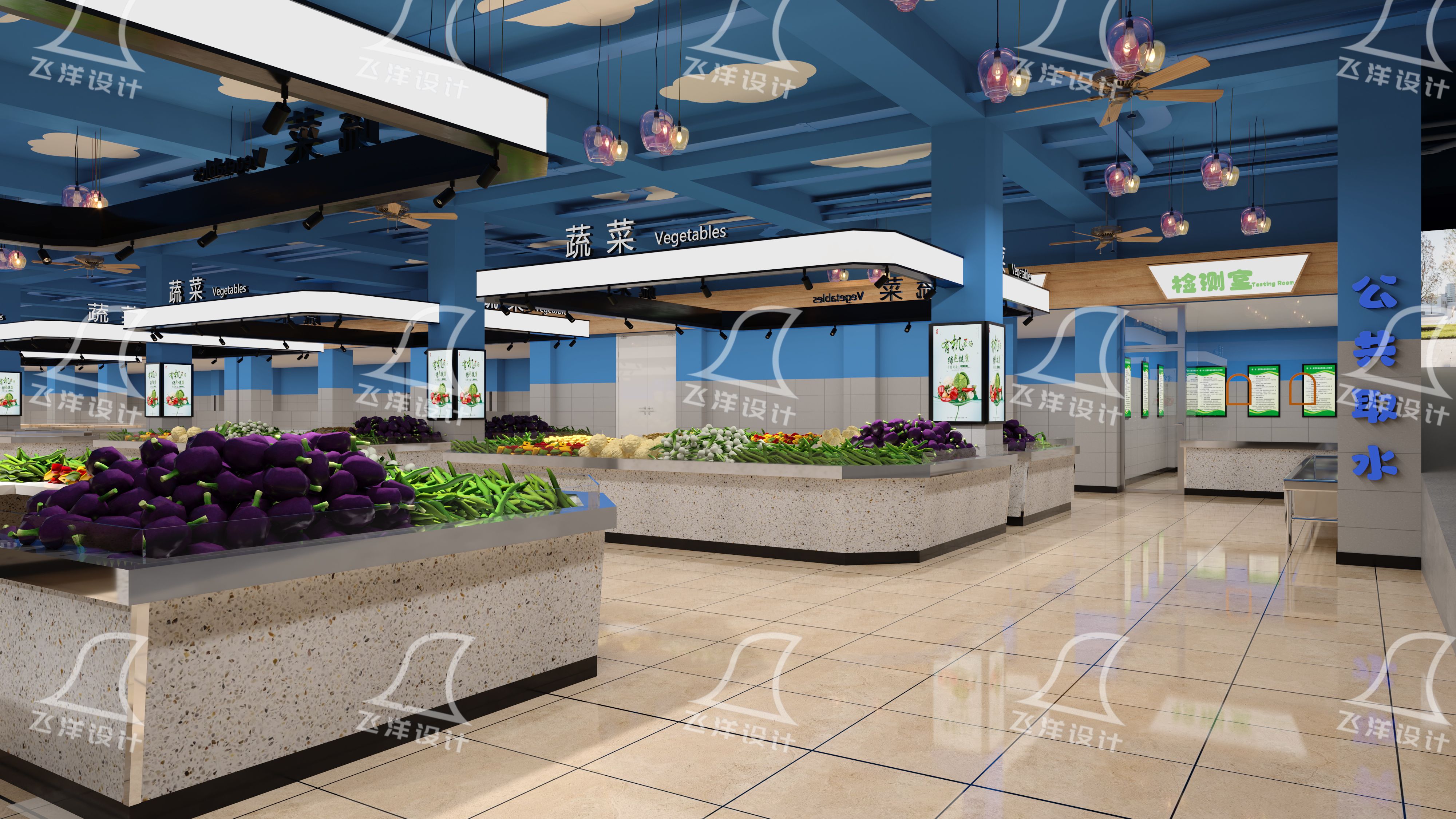 农贸市场设计