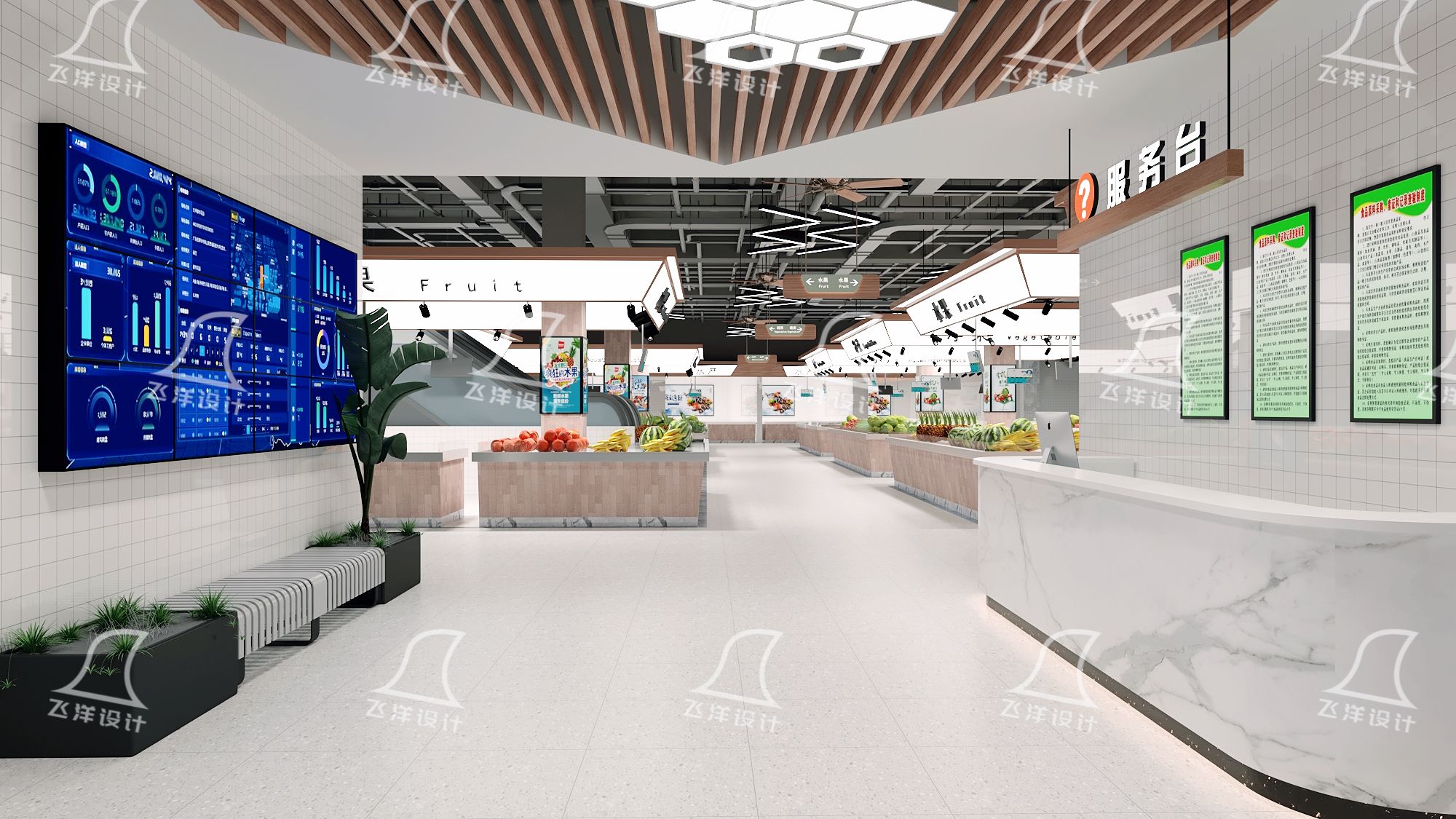 菜市场设计