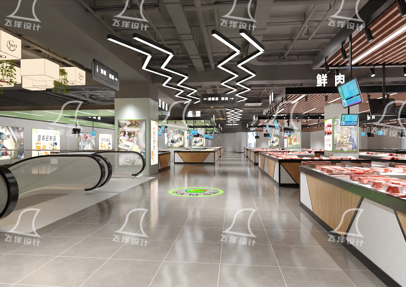 网红农贸市场设计