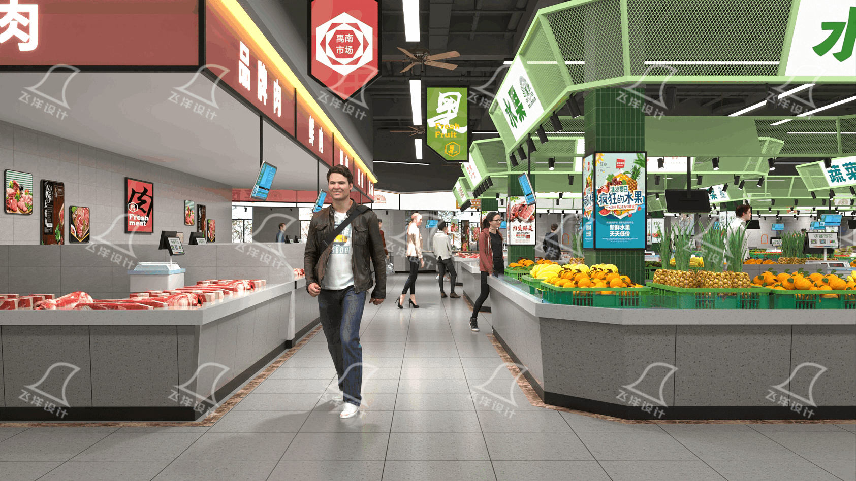 菜市场设计