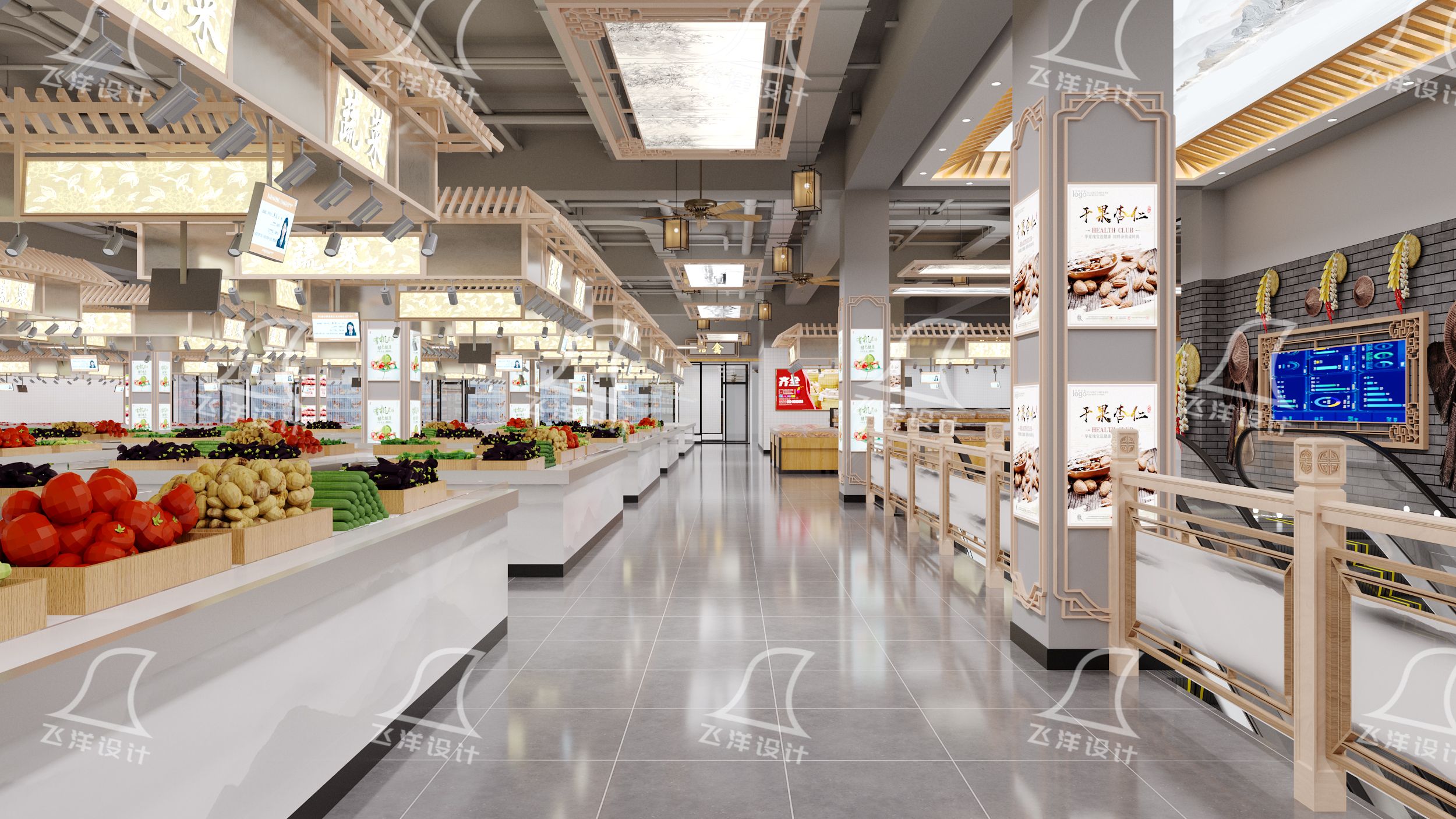 专业农贸市场设计