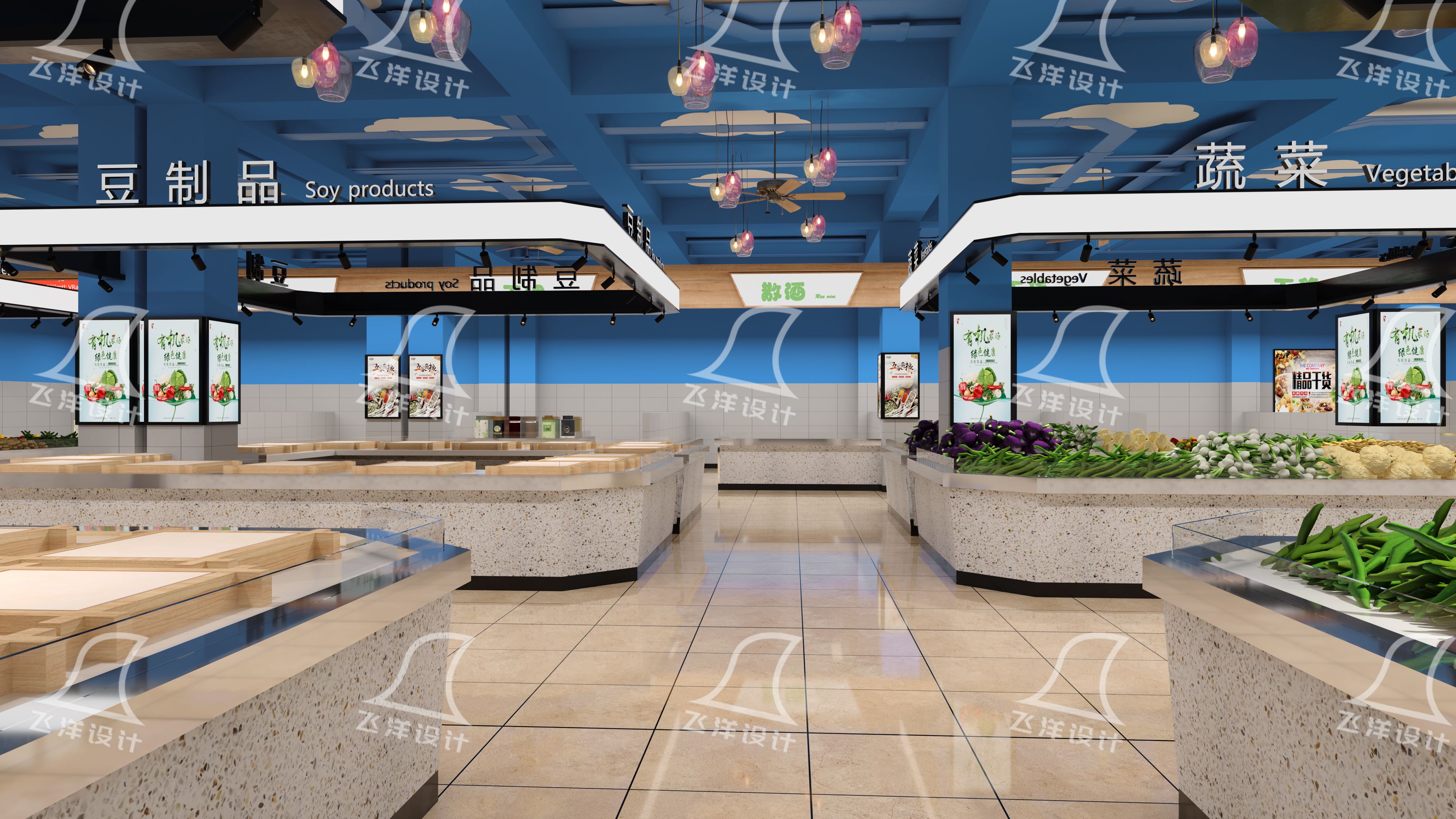菜市场设计